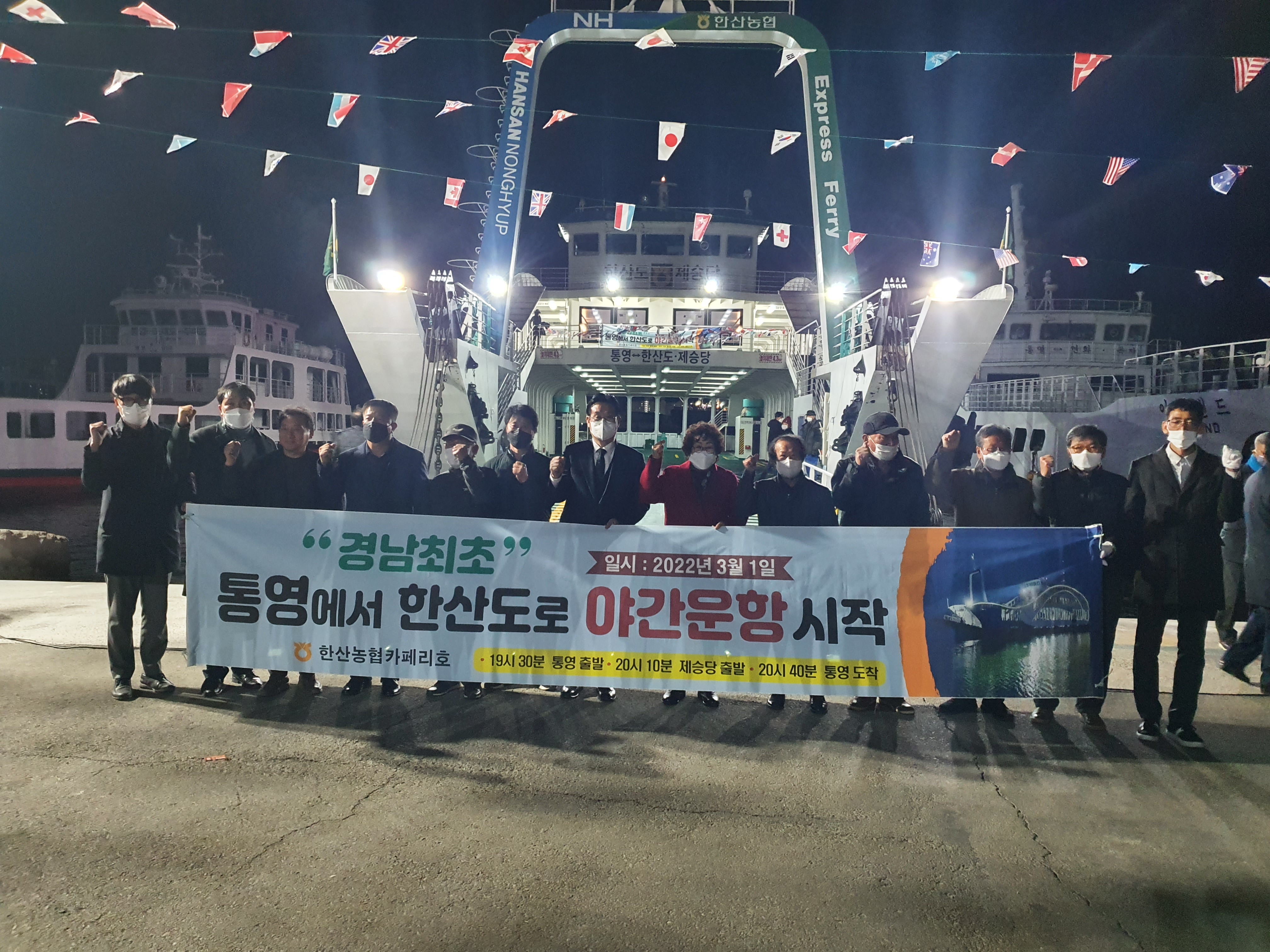 카페리 갤러리 (1/2) 대표이미지